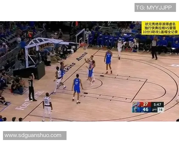 弗拉格首节表现亮眼 3投2中贡献4分1助攻 负值-10分析