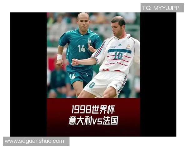 齐达内出席活动引发混乱 原定签名会因安全问题被取消